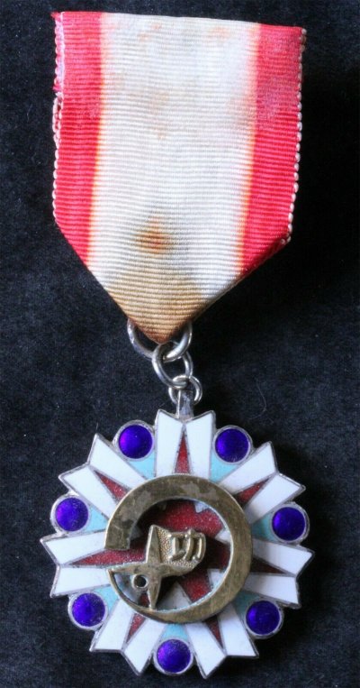 s-l1600 (4).jpg s-l1600 (4).jpg