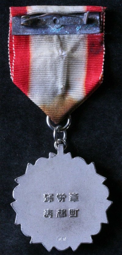 s-l1600 (5).jpg s-l1600 (5).jpg