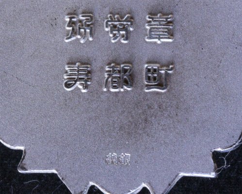 s-l1600 (8).jpg s-l1600 (8).jpg