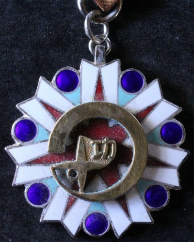 s-l1600 (6).jpg s-l1600 (6).jpg