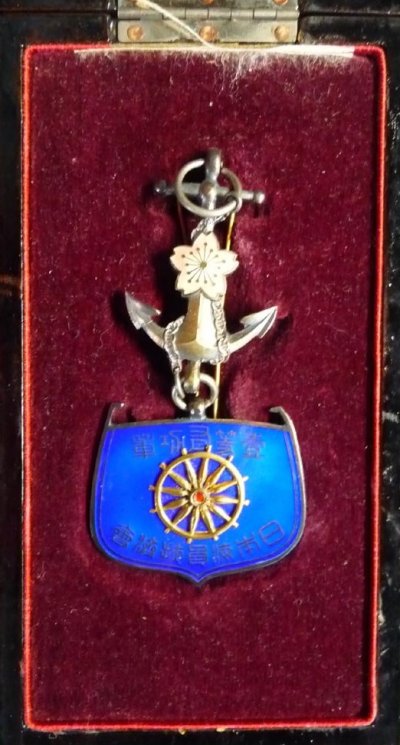 D-9G02F-65-jp-welfare-medal_02_lrg.jpg