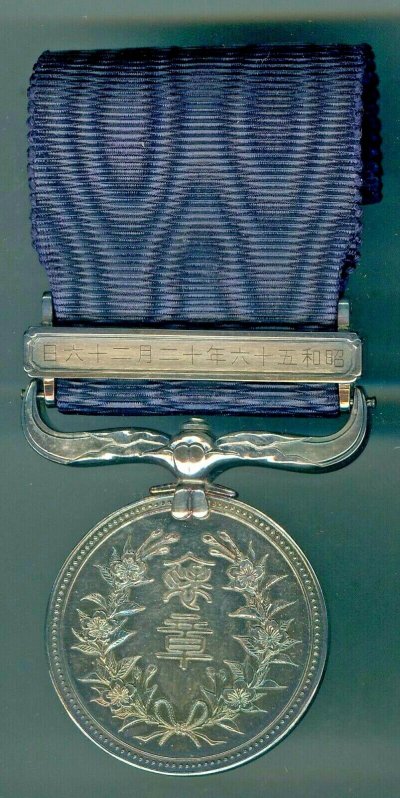 Order-Medal-of-Honour-with-Dark-Blue-Ribbon-_57 (5).jpg