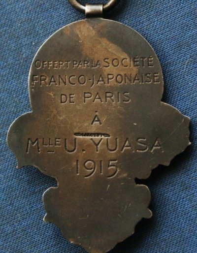 France-Japon Société (5).jpg