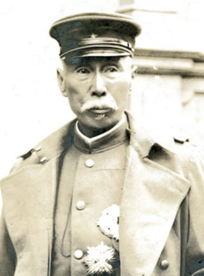 YamagataAritomo.png