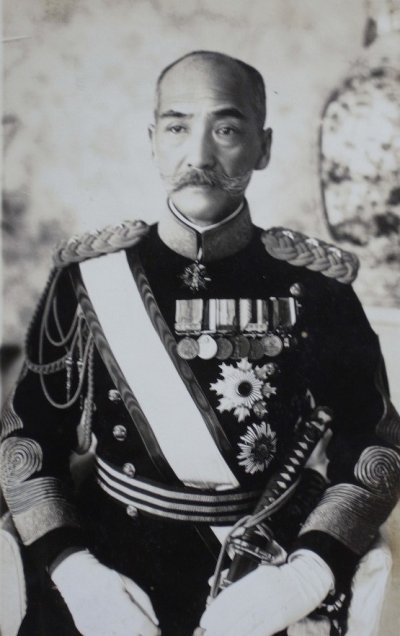 General Kenkichi Ueda植田謙吉 陸軍大将.jpg