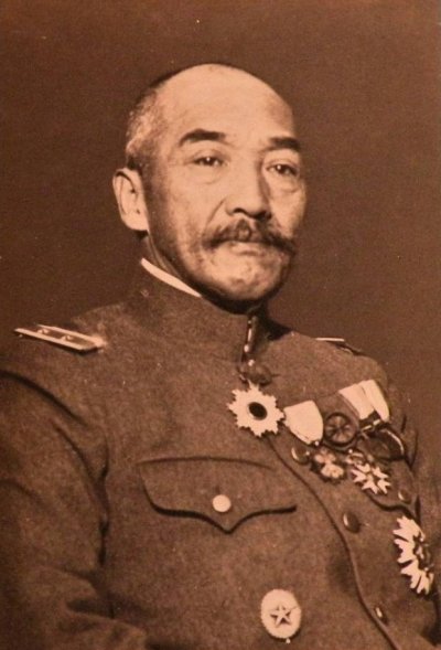 General Kenkichi Ueda植田謙吉 陸軍大将7.jpg