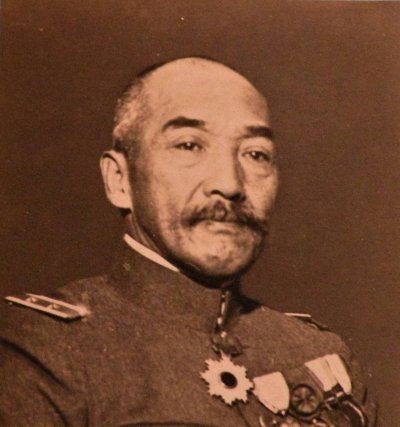 General Kenkichi Ueda植田謙吉 陸軍大将 8.jpg