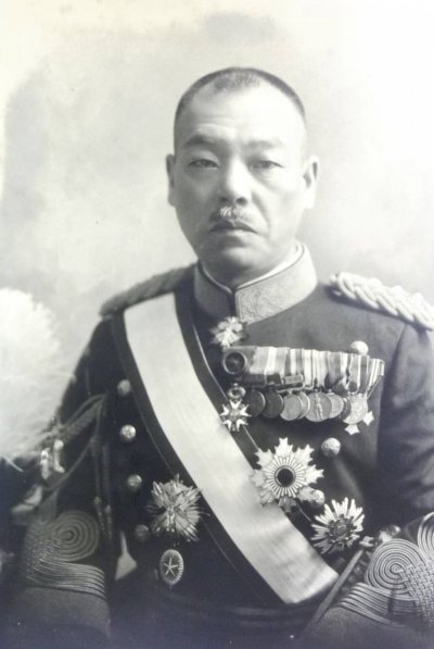 General Kuniaki Koiso 小磯國昭 陸軍大将.jpg
