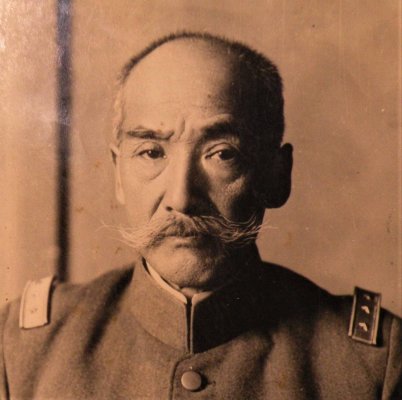General Kenkichi Ueda 植田謙吉 陸軍大将 (2).jpg