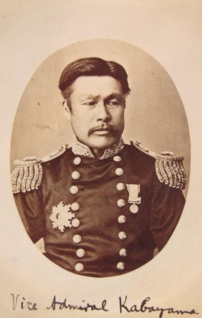 Admiral Kabayama Sukenori 樺山資紀 海軍大将 1.jpg