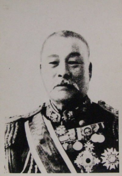 Admiral Kabayama Sukenori 樺山資紀 海軍大将 10.jpg
