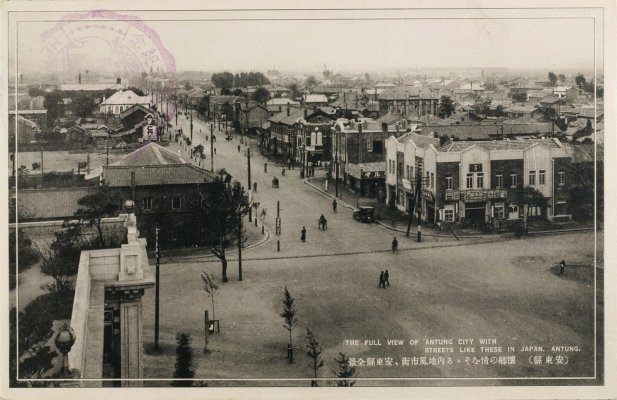 dandong-from-the-station-c1930.jpg