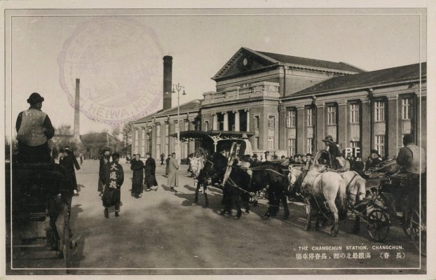 changchun-station-c1930.jpg