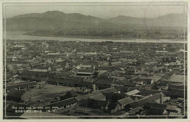 jilin-town-view-c1930.jpg
