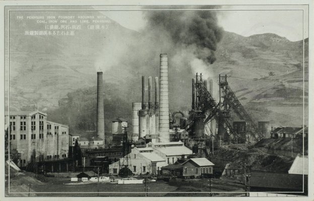 benxi-ironworks-c1930.jpg