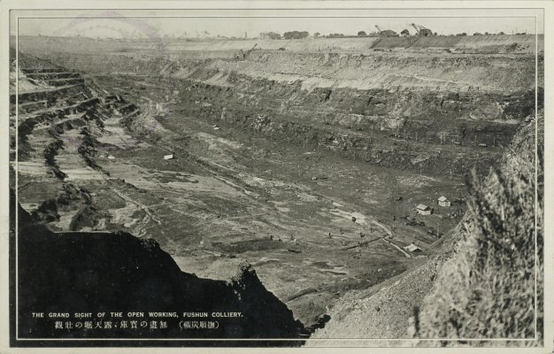 open-cut-mining-at-fushun-coal-mines-c1930.jpg