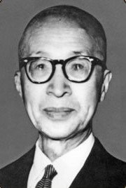 Yasumaro_Shimojo_1948.jpg
